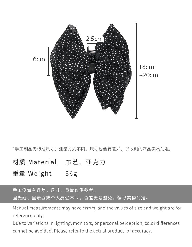 E廠-法式復古網紗波點飄逸蝴蝶結抓夾氣質雪紡半抓秋冬髮飾女髮夾夾子「26446」25.01-2