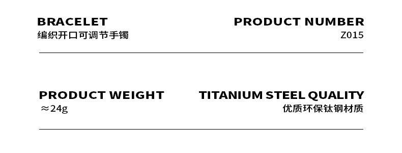 B廠-男女款個性時尚手飾小眾設計鋼絲環開口手鐲鈦鋼鍍18K真金不掉色「Z015」23.05-1 - 安蘋飾品批發