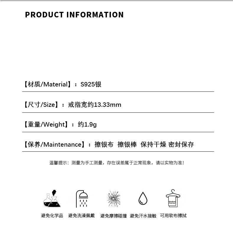 D廠-S925純銀新款彩鑽蝴蝶珍珠戒指女輕奢小眾設計感開口指環「YC5382R」24.03-1 - 安蘋飾品批發