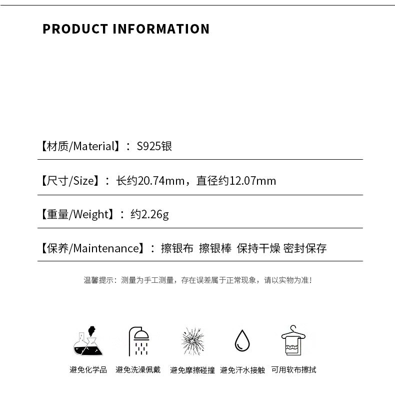 D廠-S925純銀韓版ins風閃鑽方塊耳扣女氣質冷淡風設計感耳飾「YC2867E_1」25.01-2