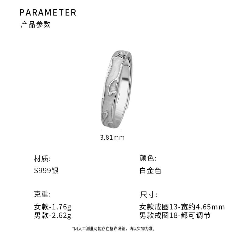 D廠-S999足銀高級感滴油貝殼戒指小眾設計感簡約可調式戒指批發「YC4854R_1」25.03-1