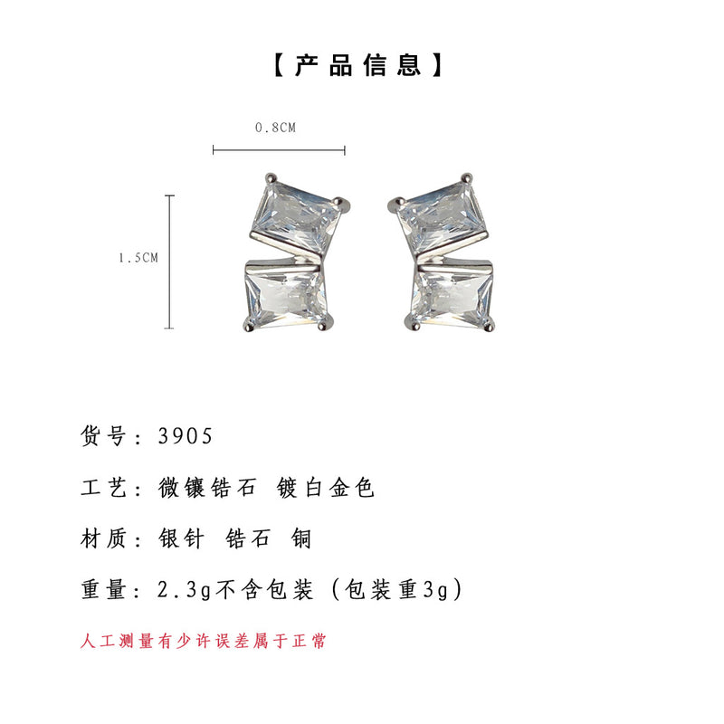 A廠-設計師款通勤百搭方糖鋯石耳環簡約高級感輕奢方形幾何冷淡風耳飾「3905」24.09-3