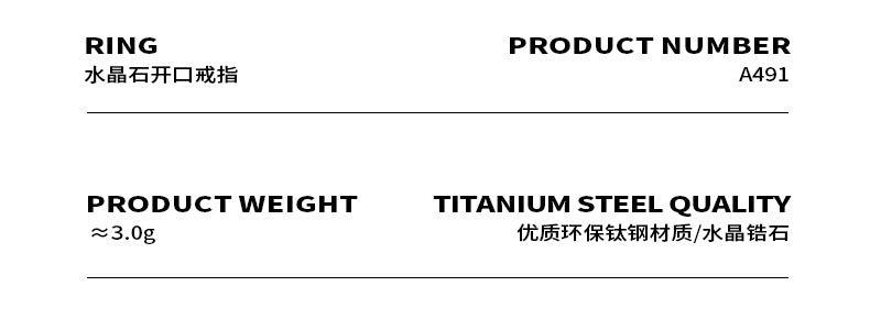 B廠-歐美高級感ins風水晶鋯石輕奢開口戒指鍍金創意設計「A491」23.05-4 - 安蘋飾品批發