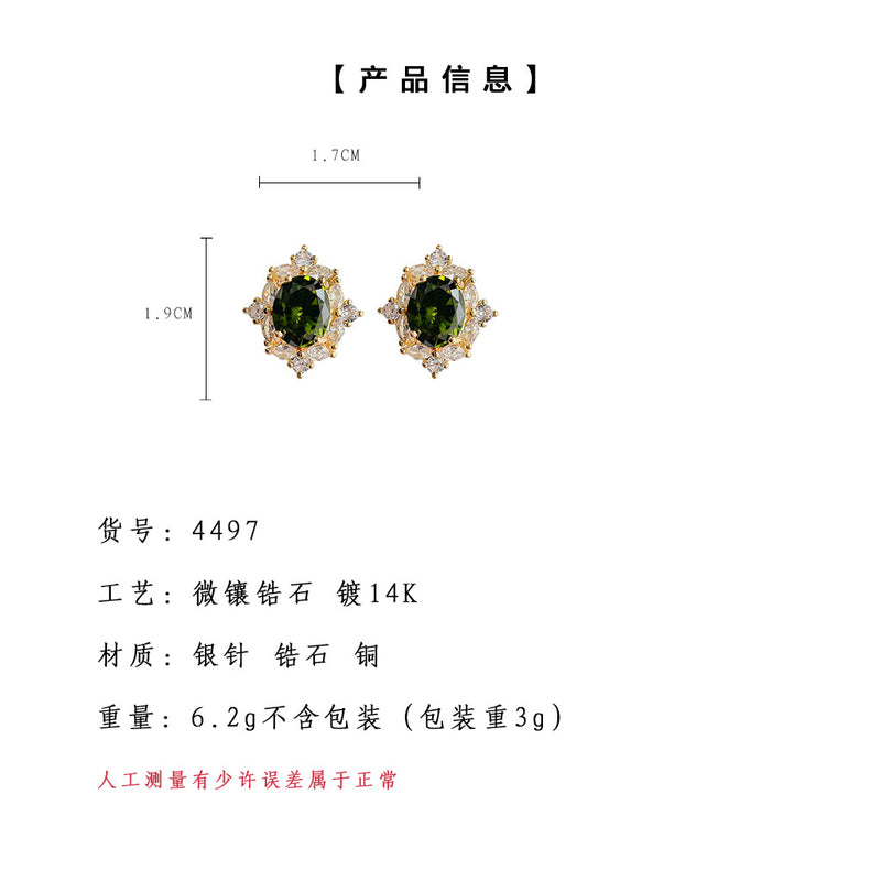 A廠-實體很閃鑲嵌綠橄欖鋯石法式復古簡約橢圓氣質鍍14K耳環工廠耳飾「4497」24.07-3