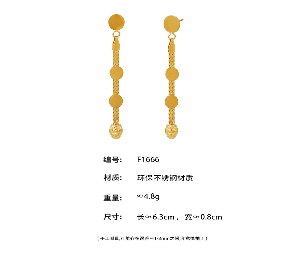 B廠-獅子頭圓牌刀片流蘇耳環不鏽鋼耳墜18K真空電鍍長款耳飾品「F1666」24.11-1