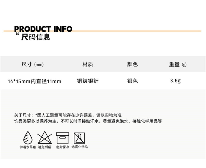 C廠-輕奢高級感甜酷風蝴蝶耳環女精緻小眾ins風耳圈時尚百搭新耳飾「EH-2988」24.06-3