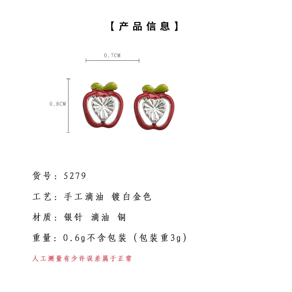 A廠-森系小清新可愛迷你小蘋果耳環甜美日常通勤百搭學生耳環工廠飾品「5279」24.12-2