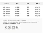 C廠-999純銀幸運草耳釘輕奢小眾愛心鑰匙耳骨釘精緻迷你小花耳飾「EH-2257」23.07-3 - 安蘋飾品批發