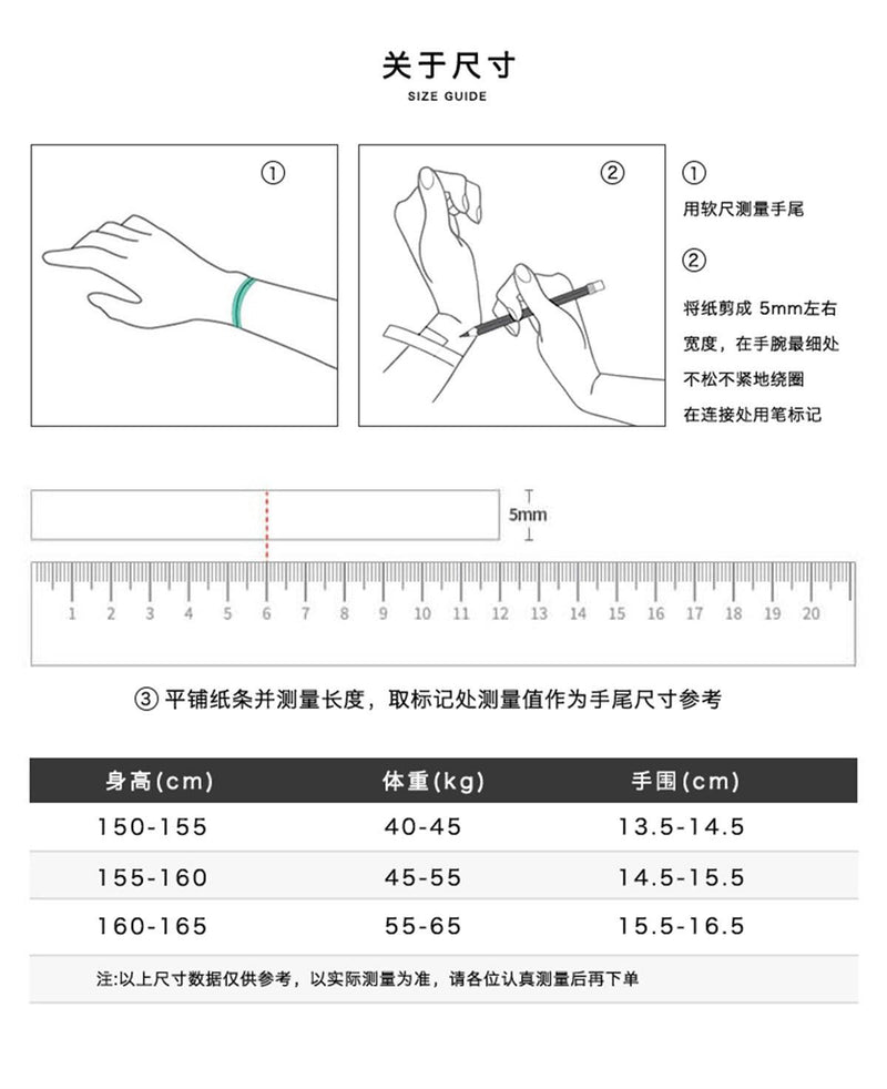 C廠-925純銀圓珠手鍊女小眾高級感酷颯辣妹風黑石手飾品碎銀子飾品「SL-322」23.10-3 - 安蘋飾品批發