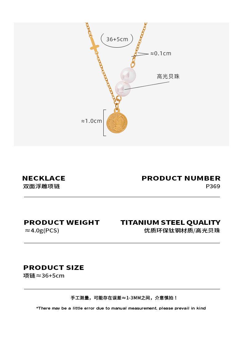 B廠-雙面浮雕人像圓牌吊墜項鍊十字配飾貝珠拼接鏈鈦鋼百搭氣質鎖骨鏈「P369」23.12-1 - 安蘋飾品批發