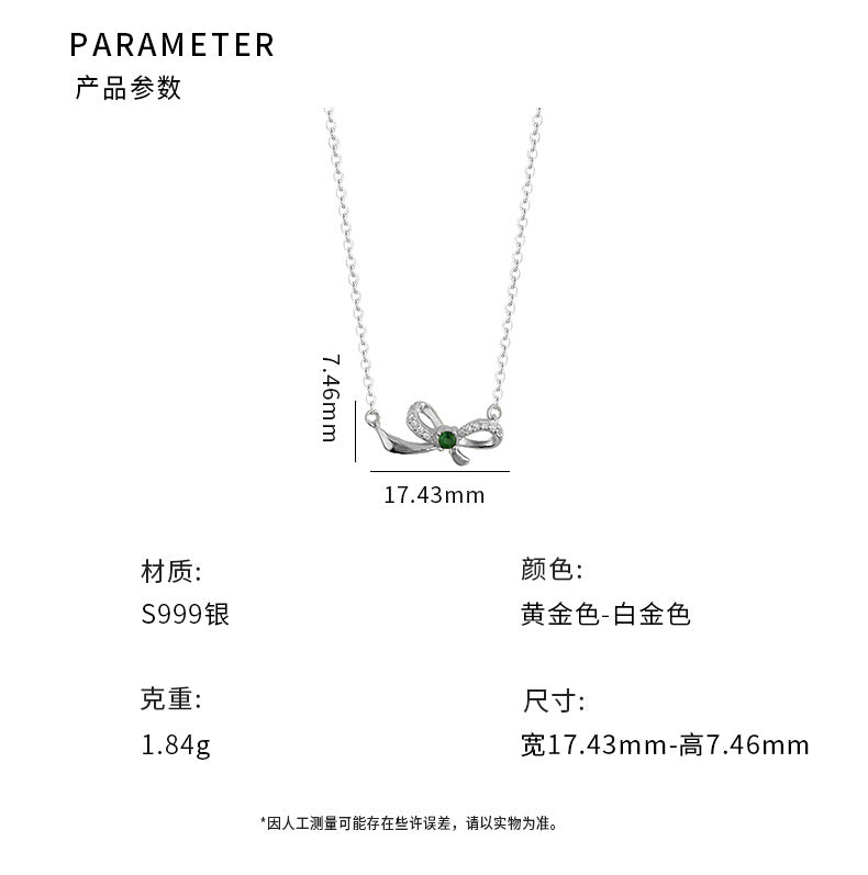 D廠-S999足銀新中式蝴蝶結項鍊女輕奢小眾設計感百搭甜美頸飾「YC3246N」24.08-1