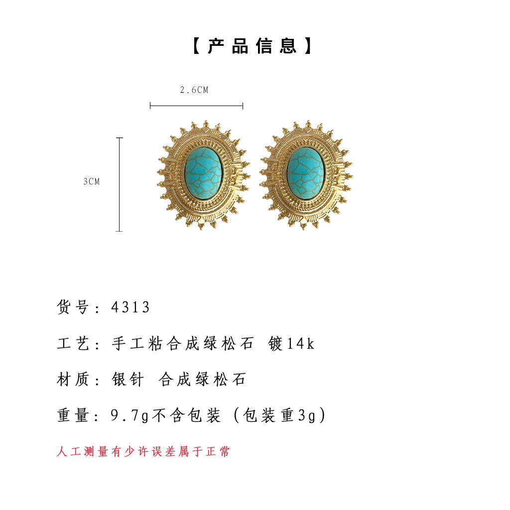 A廠-中古風重工質感民族風幾何橢圓合成綠松石銀針耳飾工廠耳環女飾品「4313」24.07-1