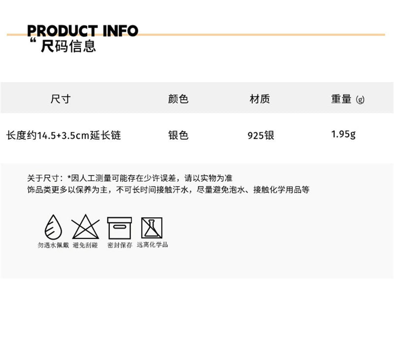 C廠-S925純銀愛心手鍊女輕奢小眾雙層疊戴手飾簡約新款潮圓珠手飾品「SL-260」23.06-3 - 安蘋飾品批發