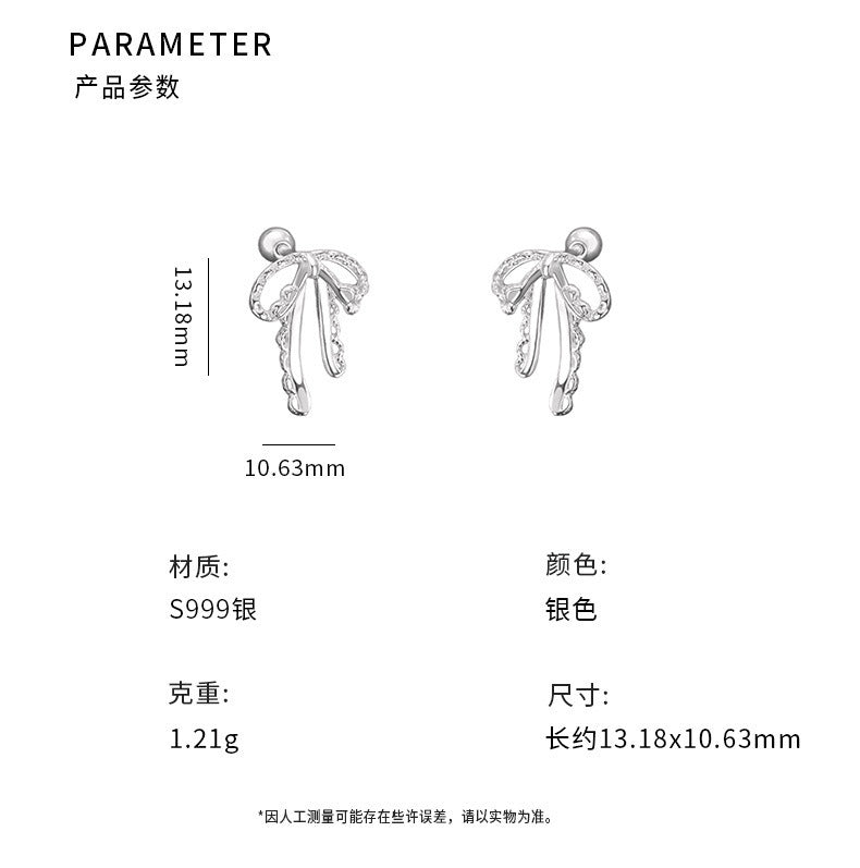 D廠-S999足銀絲帶蝴蝶結螺絲耳環清新甜美氣質可愛公主耳飾「YC2535E_2」25.01-3