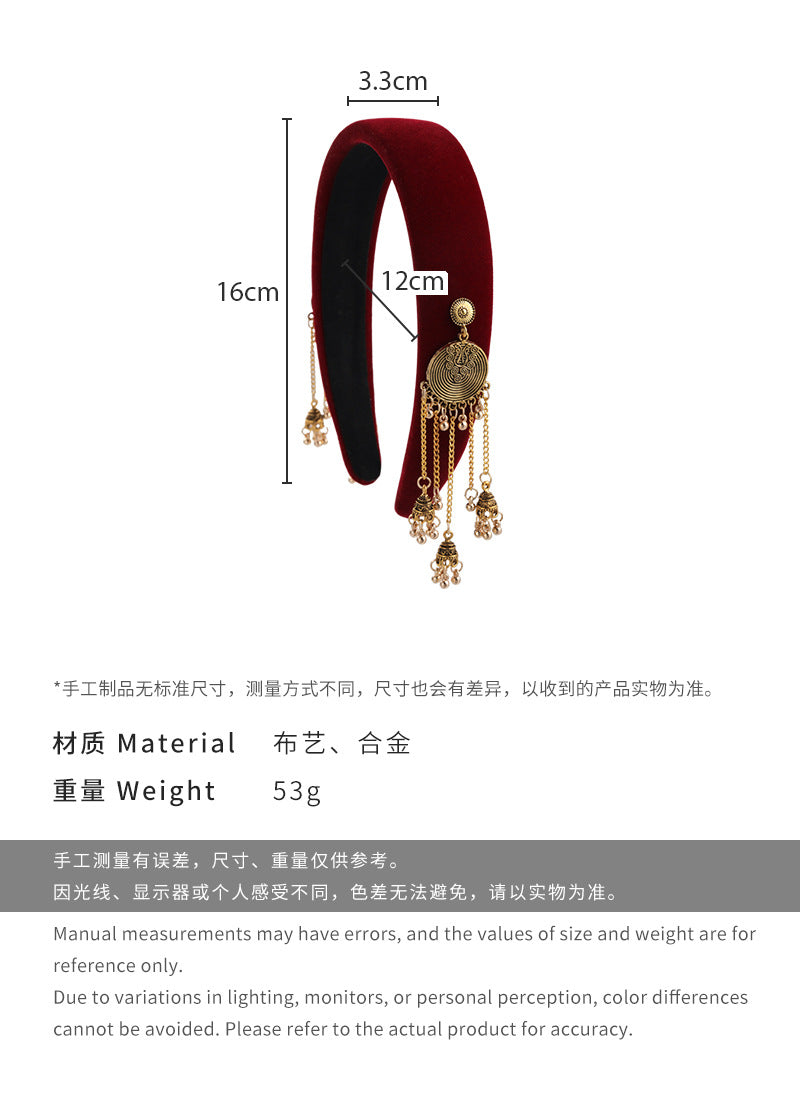 E廠-民族風金屬吊墜寬邊絲絨髮箍女新中式高顱頂頭箍小眾洗臉髮卡頭飾「26424」24.12-4