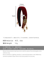 E廠-民族風金屬吊墜寬邊絲絨髮箍女新中式高顱頂頭箍小眾洗臉髮卡頭飾「26424」24.12-4