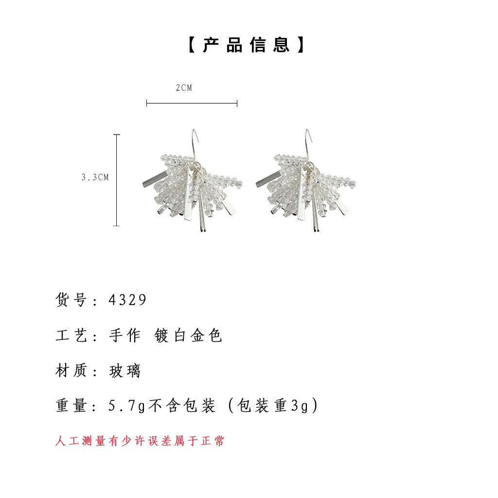 A廠-璀璨煙火~玻璃水晶手工藝設計感網紅新款ins工廠耳飾女甜美氣質耳環「4329」24.06-3