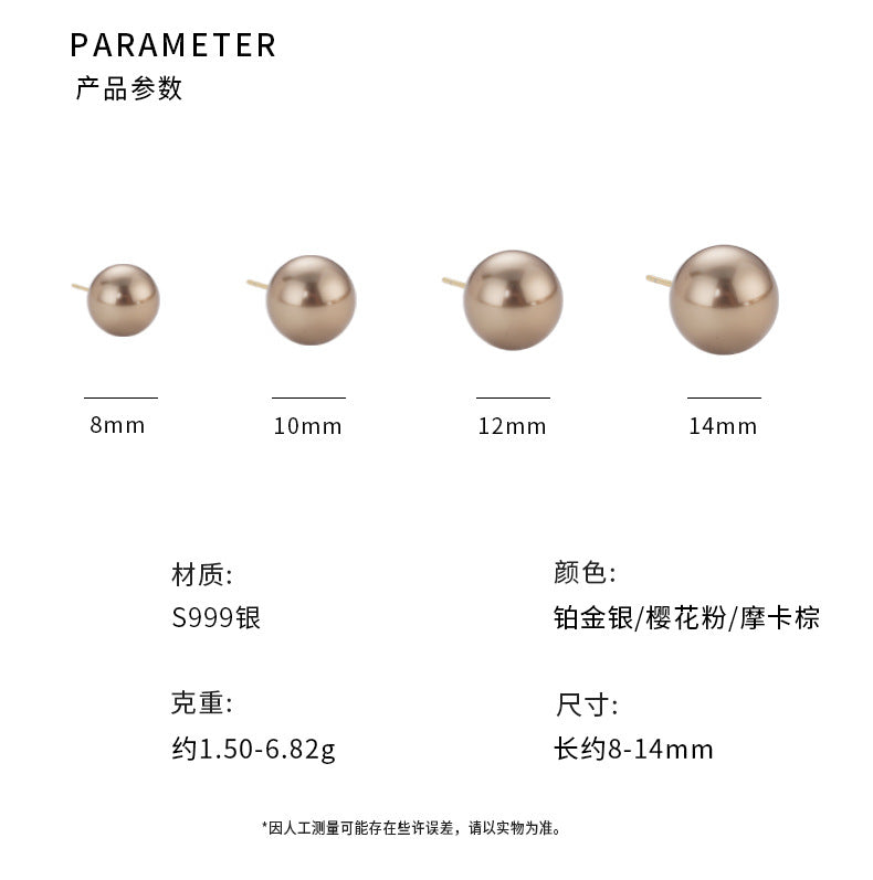 D廠-S999足銀高亮小燈泡珍珠耳環多尺寸極簡文藝幾何輕奢耳飾批發「YC4257E_1」24.11-5