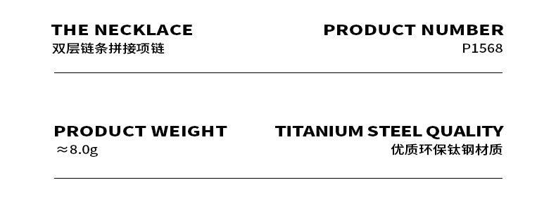 B廠-雙層拼接鏈圓珠吊墜項鍊鈦鋼18k金西太后氣質個性歐美不掉色飾品「P1568」23.08-3 - 安蘋飾品批發