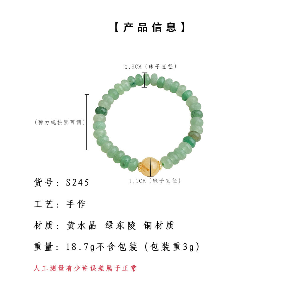 A廠-天然石綠東陵新中式水晶手串夏日新款森系清新百搭新款手鍊批發「S245」25.03-3