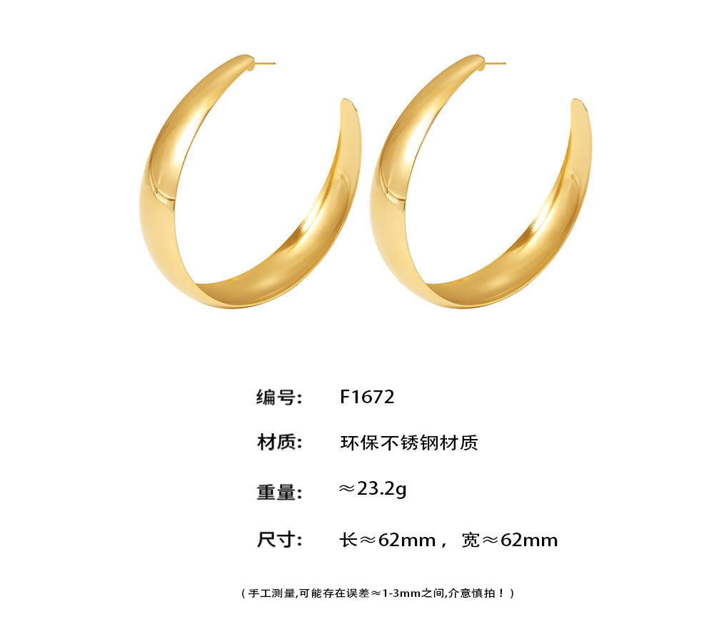 B廠-歐美誇張大圓圈耳環earring不鏽鋼鍍18k金時髦流行亮面耳飾「F1672」24.11-3