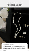 C廠-法式天然淡水珍珠項鍊輕奢小眾設計感高級愛心OT扣純銀鎖骨鏈「XL-679」23.06-1 - 安蘋飾品批發