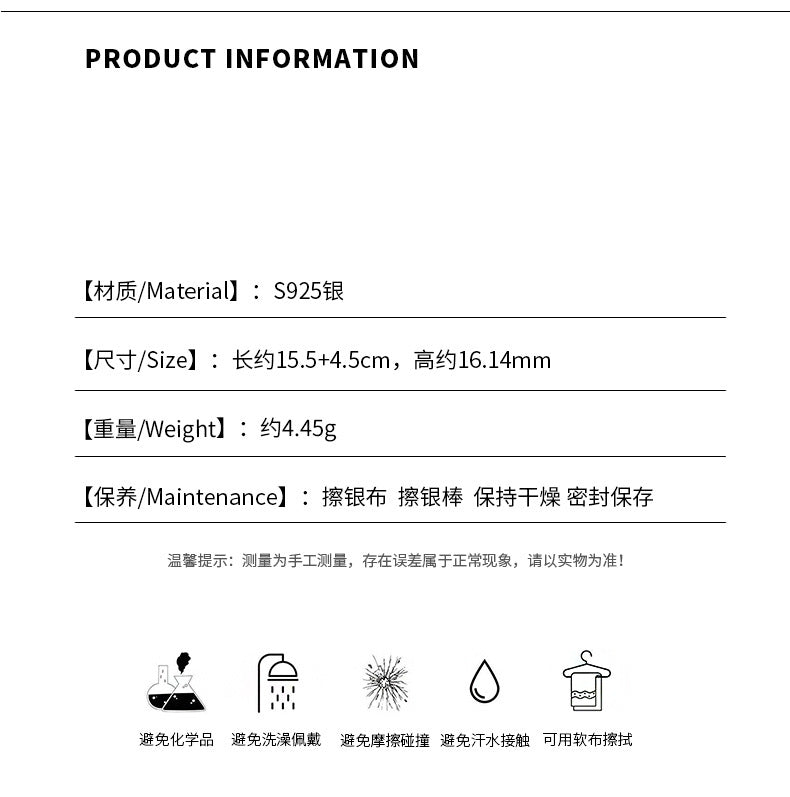 D廠-S925純銀小眾設計款蝴蝶結草莓晶/海藍寶/灰月光甜美手飾批發「YC5517SL」24.08-5