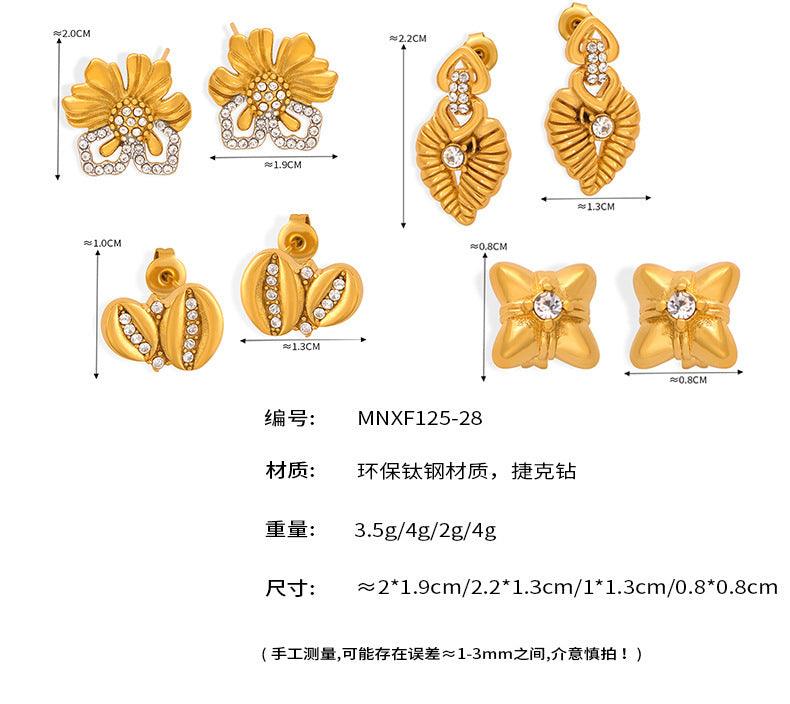 B廠-新款跨境法式復古宮廷風時尚設計鈦鋼鍍金幾何花朵鑲鑽耳環飾品女「F125-28」24.03-3 - 安蘋飾品批發