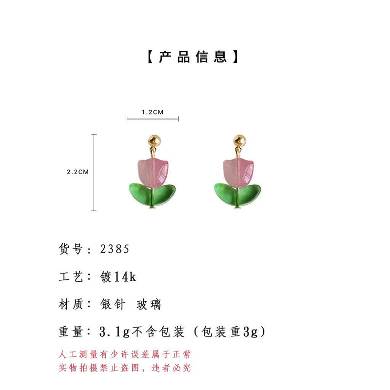 A廠-森系小清新！玻璃琉璃手作設計感925銀針耳釘鬱金香耳飾耳環「2385-2387」23.06-1 - 安蘋飾品批發