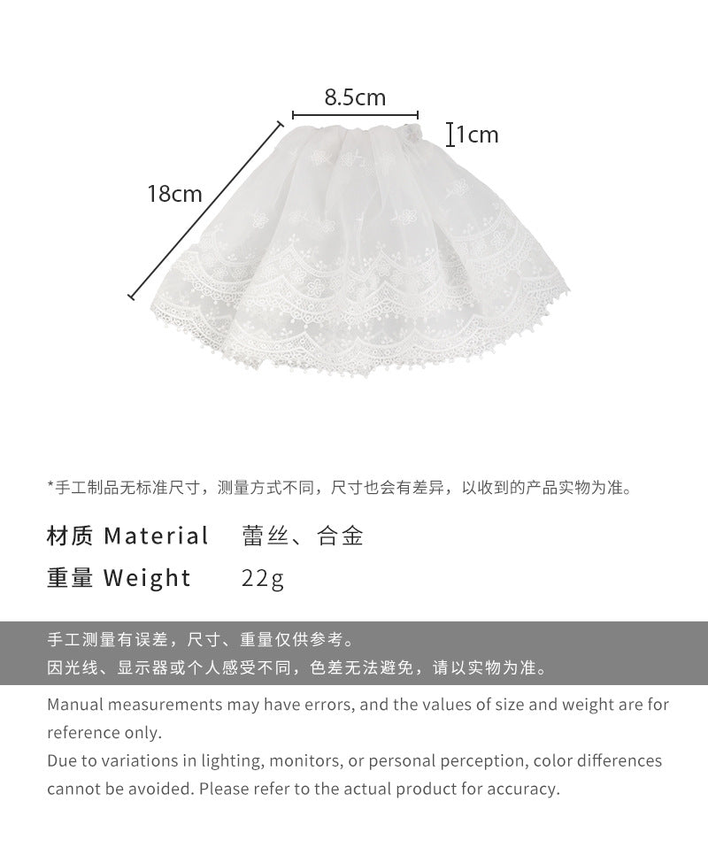 E廠-歐尼氛圍~白色蕾絲大裙邊髮夾顯髮量氣質髮飾女扎馬尾彈簧夾頭飾「26605」25.03-1