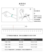 C廠-天然淡水珍珠拼接手鍊女簡約純銀圓珠手串小眾高級感淑女氣質飾品「SL-290」23.09-1 - 安蘋飾品批發