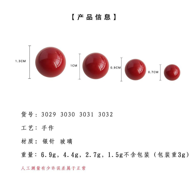 A廠-酒紅色氣質復古港風相思豆豆銀針耳環玻璃珍珠質感品質耳飾簡約款「3029-3032」23.09-5 - 安蘋飾品批發