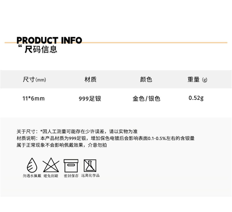 C廠-999純銀字母耳釘女簡約小眾鋯石耳飾輕奢精緻圓珠耳墜新款夏季「EH-2233」23.06-5 - 安蘋飾品批發