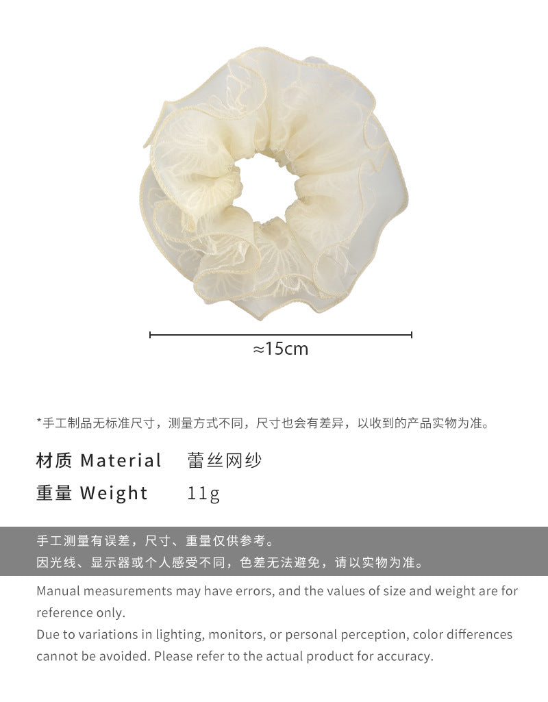 E廠-輕奢韓系米色立體歐根紗花朵蕾絲髮圈雙層褶皺大腸圈髮圈髮繩髮飾「26539」25.02-3