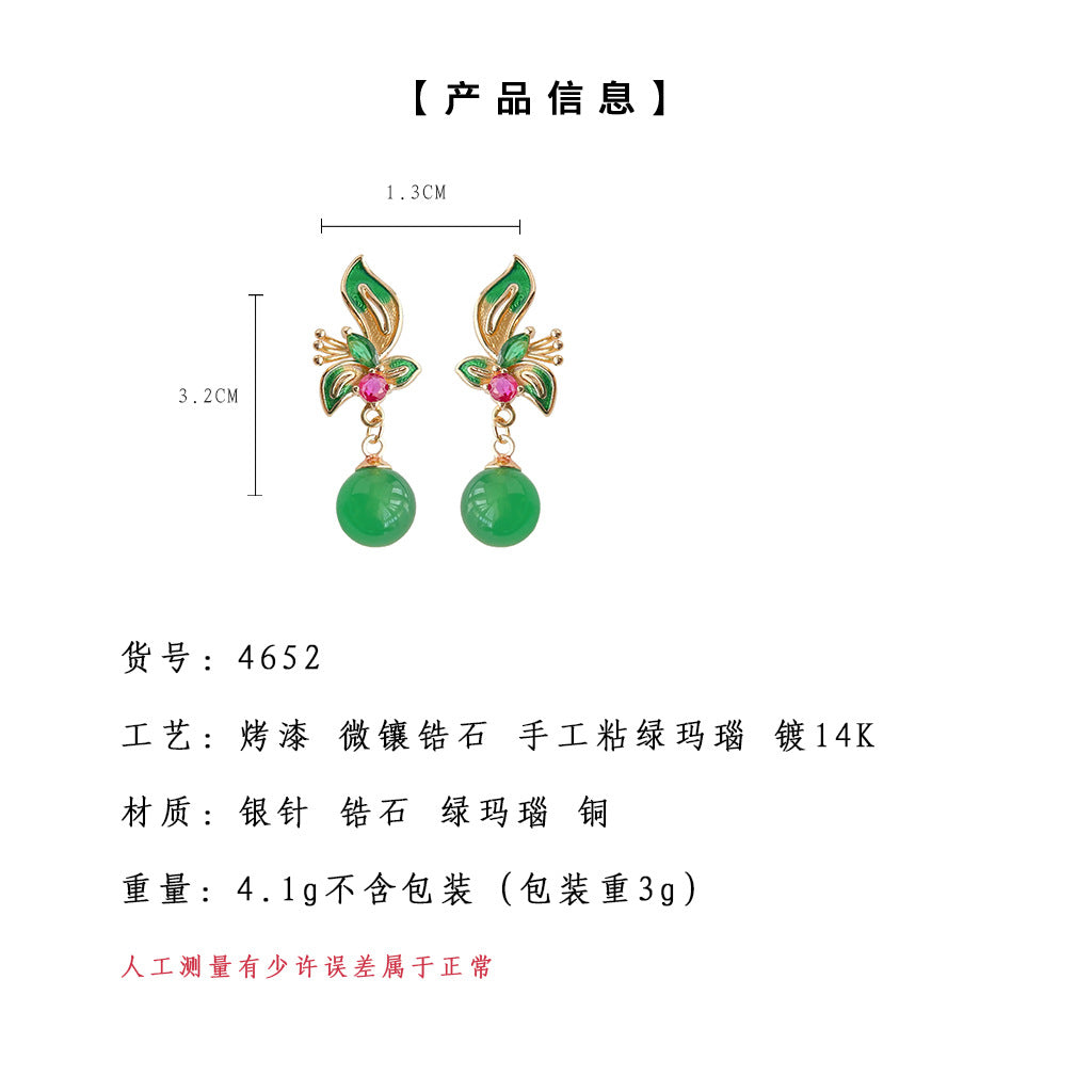 A廠-新中式國潮復古宮廷綠瑪瑙天然石手工設計感鍍14K耳飾工廠耳環女「4652」24.07-4