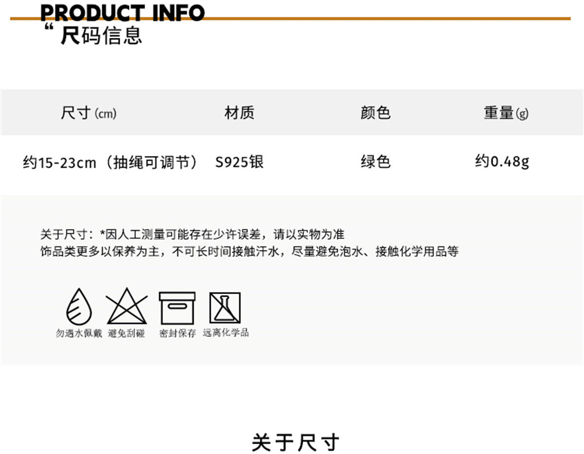 C廠-925純銀疊戴混搭風字母手鍊女精緻百搭小眾設計手飾簡約ins風新款「SL-341」25.01-2