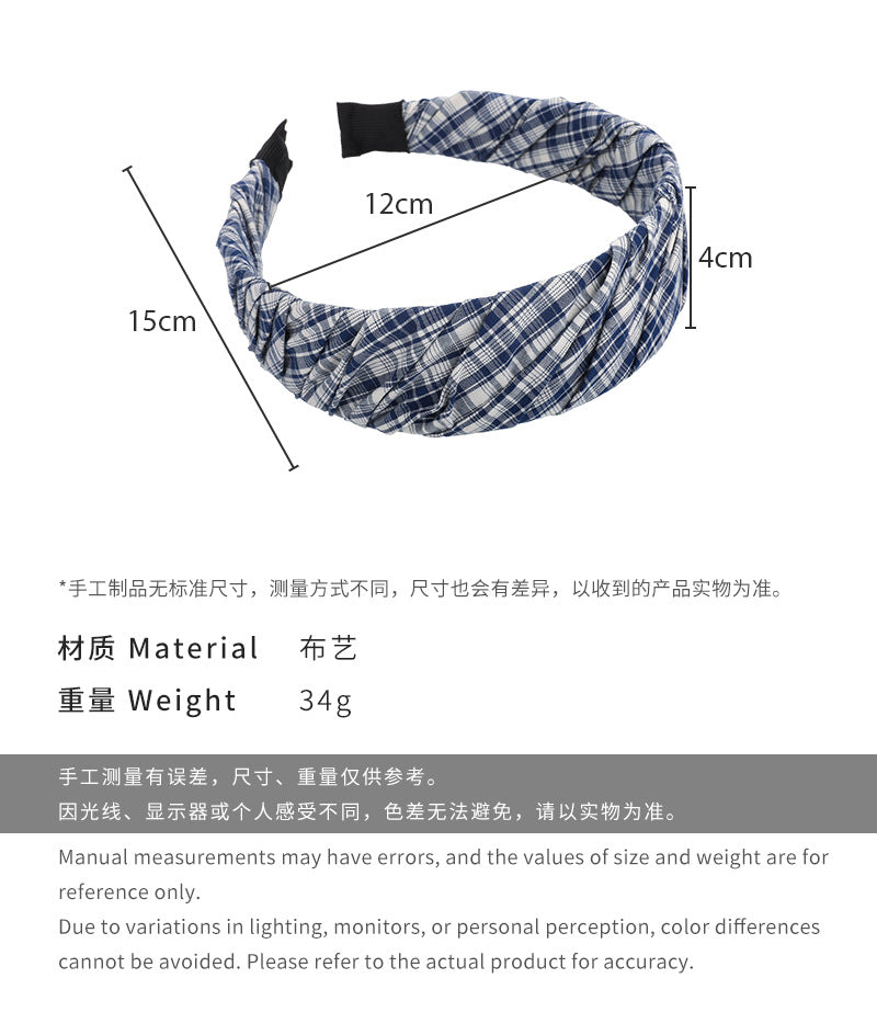 E廠-E廠-法式復古藍色斜條紋格紋髮箍2025新款高級感褶皺布藝寬邊頭箍髮飾「26611」25.03-1