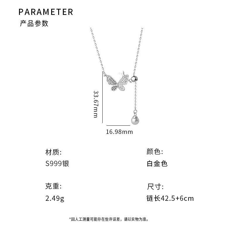 D廠-S999純銀小清新甜美蝴蝶珍珠項鍊女爆款新款氣質秋冬項鍊批發「YC0057N_2」24.11-5