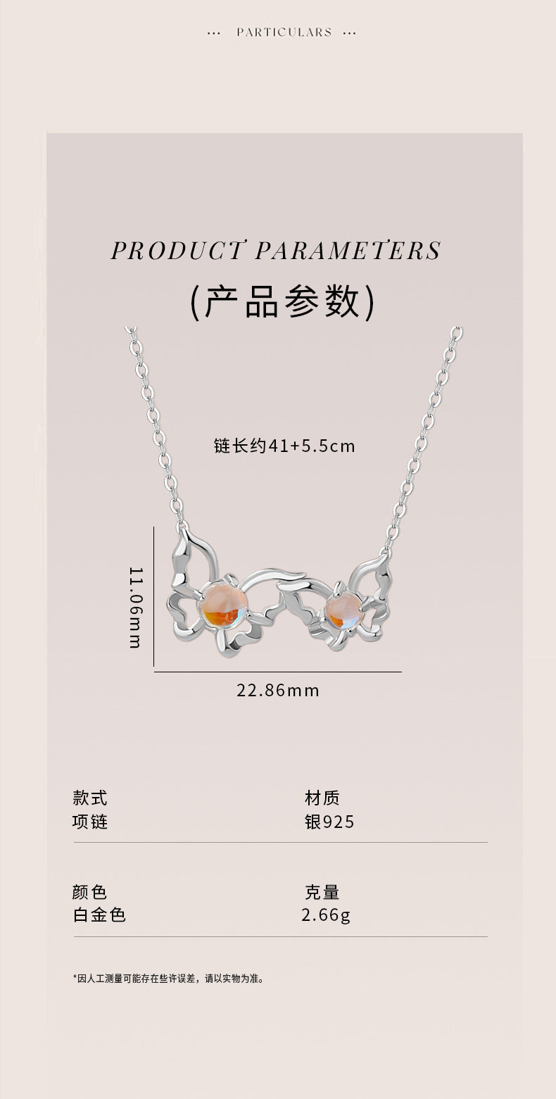 D廠-原創S925純銀蝶語流光套裝甜美溫柔獨特設計百搭超閃耳飾批發「YC1347N_1 YC9540E_1」25.03-3