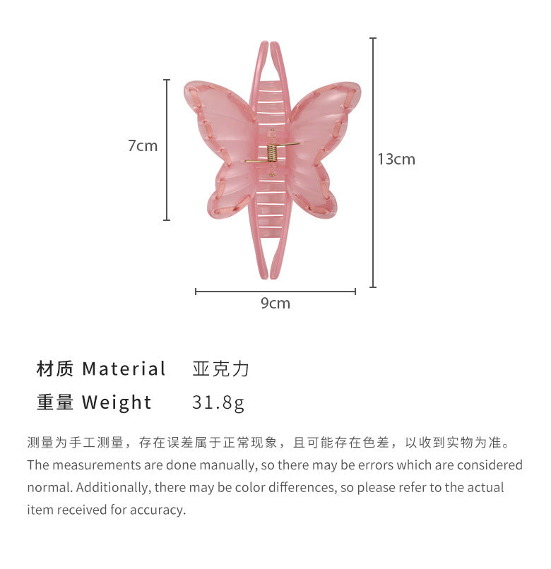 E廠-韓系甜美絲帶蝴蝶抓夾百搭氣質鯊魚夾後腦勺盤髮夾髮抓髮卡髮飾女「25573」24.06-2