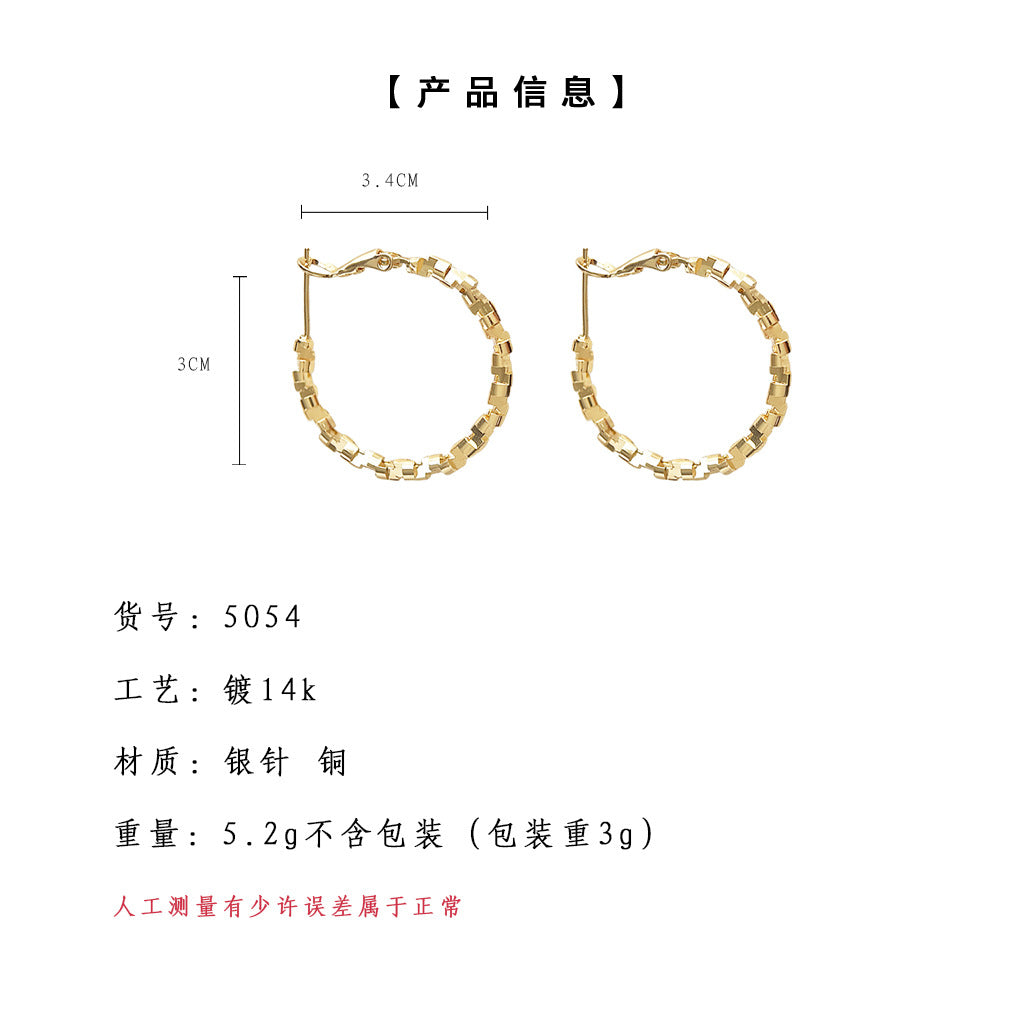 A廠-高級感時尚銀針鍍14K簡約百搭耳環歐美個性誇張耳圈 氣質耳飾「5054」24.11-1