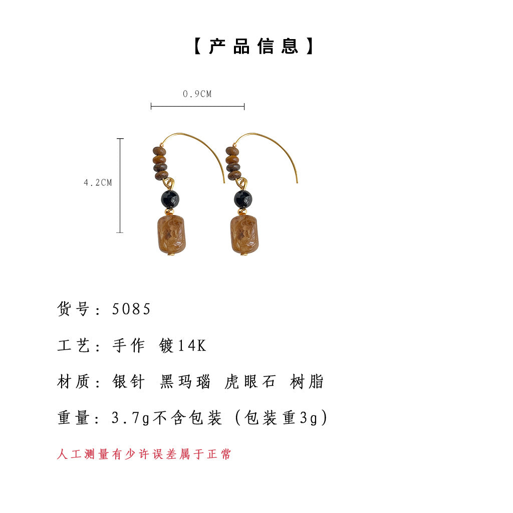 A廠-文藝復古新中式設計師款虎眼石琥珀色手工耳飾天然石耳環工廠飾品「5085」24.11-2