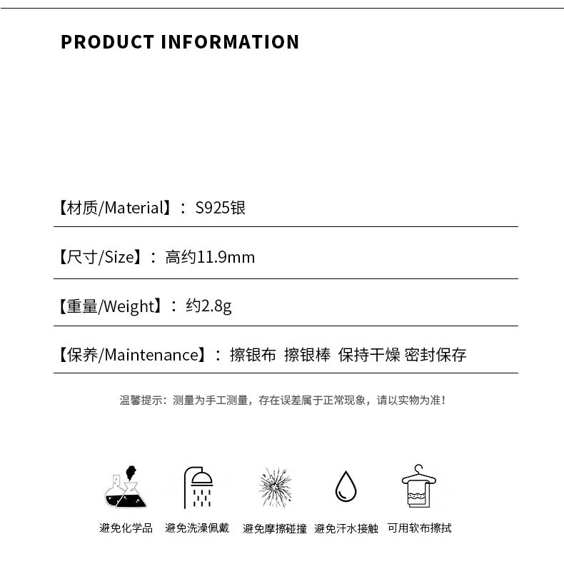 D廠-S925純銀新款橢圓鑲鑽戒指女時尚小眾設計高級感超閃戒指「YC5588R」24.09-3