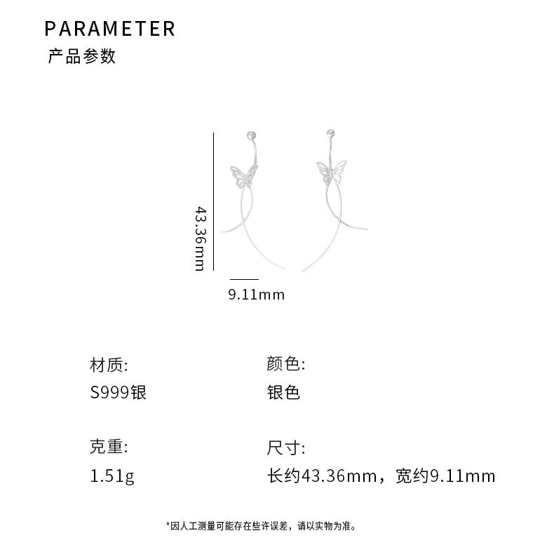 D廠-S999足銀簡約蝴蝶結螺絲耳鉤女輕奢時尚通勤小眾設計耳飾批發「YC10291E」24.08-3