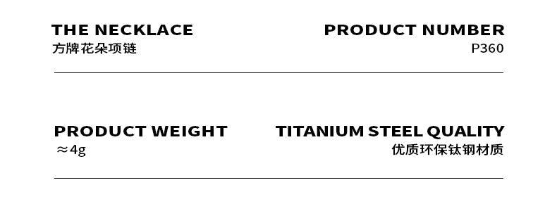 B廠-港風復古玫瑰花花朵吊墜方塊項鍊鎖骨鏈鈦鋼18k金不掉色百搭飾品「P360」23.09-1 - 安蘋飾品批發