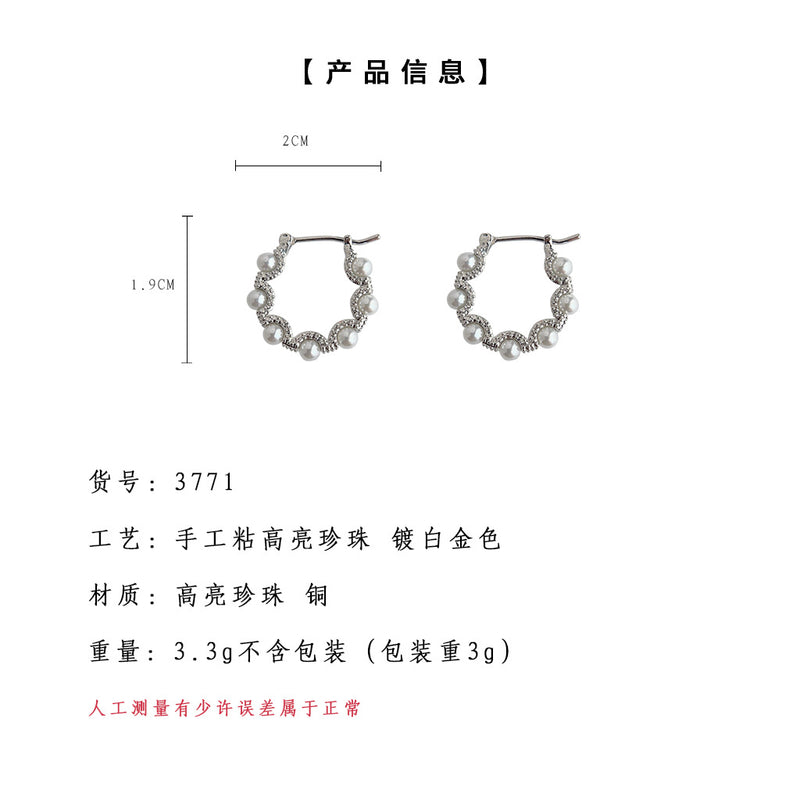 A廠-個性甜酷風設計師款圓形幾何珍珠耳扣ins小眾耳飾工廠義烏飾品女「3771」24.04-3