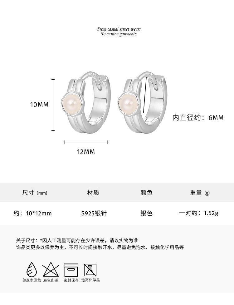 C廠-法式復古珍珠耳環女精緻小眾設計高級感銀針耳扣個性獨特新款耳飾「EH-2371」23.10-2 - 安蘋飾品批發