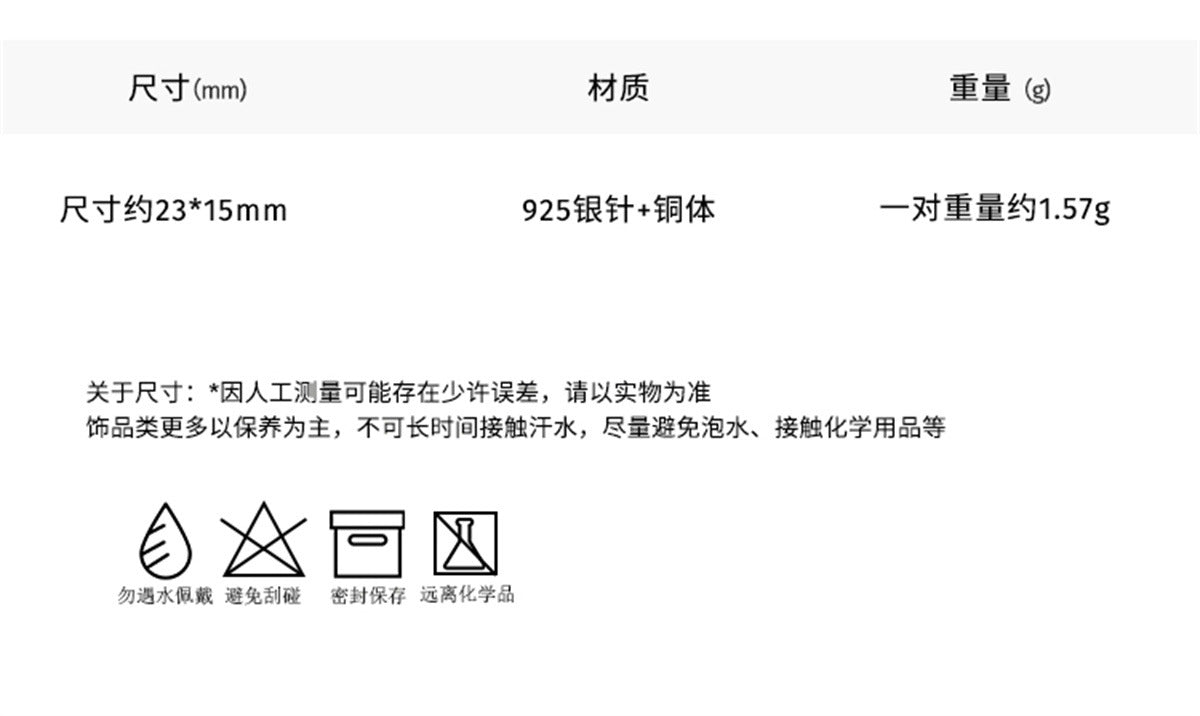 C廠-輕奢時尚蝴蝶結磨砂耳環女精緻百搭高級感銀針耳圈小眾新款潮耳扣「EH-3250」24.10-1