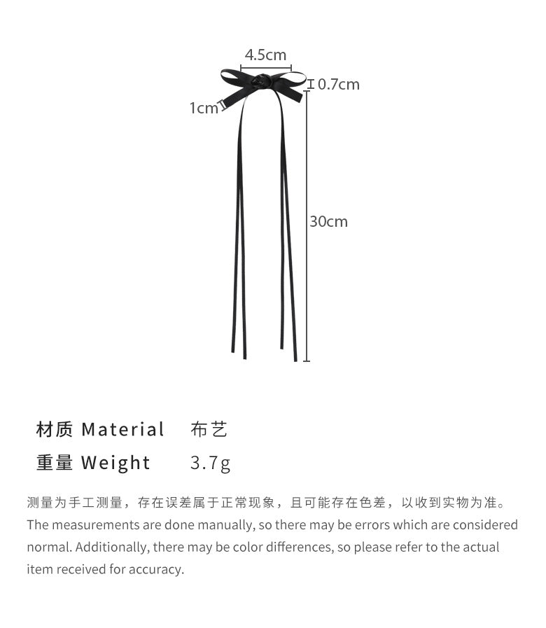 E廠-芭蕾風銀色玫瑰花蝴蝶結飄帶髮夾女後腦勺雙馬尾編髮頭飾側邊髮卡「25445」24.05-3