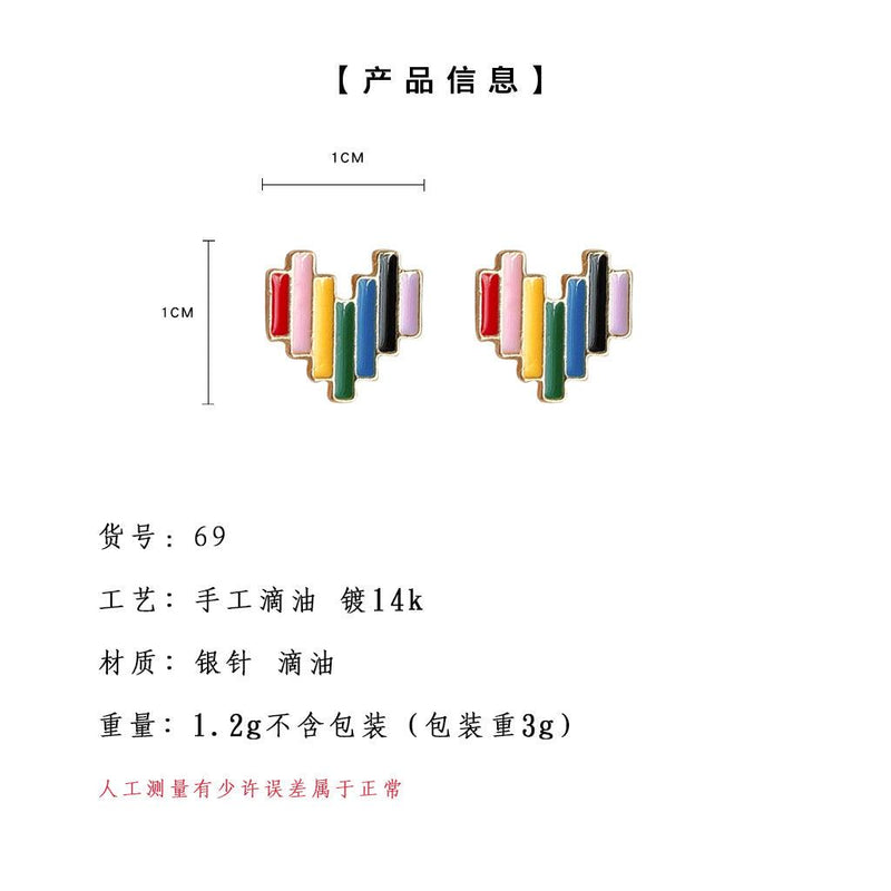 A廠-小清新甜美春季款彩虹愛心手工滴油鍍14K迷你小巧耳環可愛耳飾女「69」24.01-2 - 安蘋飾品批發